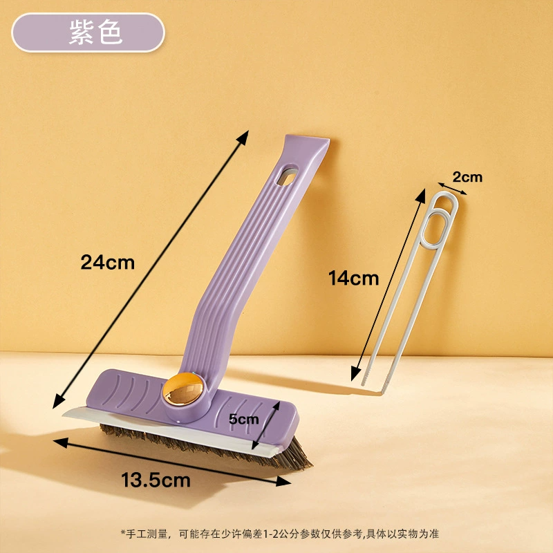4 en 1 360 ° Depurador giratorio de cerdas duras, cepillo multiusos para limpieza de azulejos con raspador de Clip para suelos de baño y cocina: Azul
