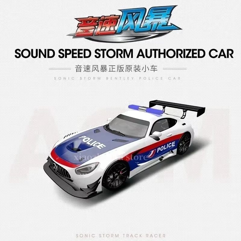 1:64 Electric Race Track Car Accessories Toy Remote Control Car Autorama Circuit Voiture Railway Slot Vehicle Kids Birthday
