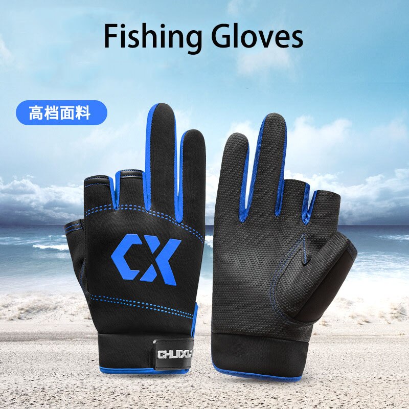 4 colors Sunscreen stab proof waterproof and ultra thin fishing equipment special three finger flying anti slip Fishing Gloves