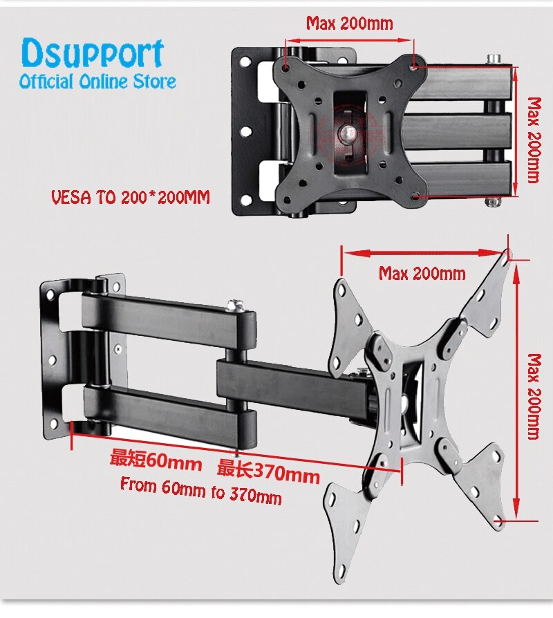 14&quot;-37&quot; LED LCD TV Wall Mount Rotating Swivel Felexible TV Mount Monitor Holder Arm Bracket