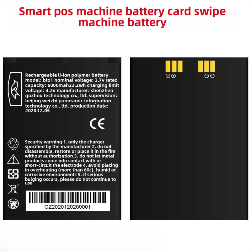 Brand 6000mAh 3.7V 22.2Wh BT01 Battery for Wiseasy POS3 Information Intelligent Card Reader
