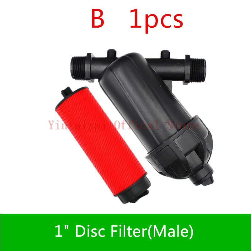 1 " skivefilter skjermfilter 120 mesh hangjenger plen hagevanning og vanning y slangekoblinger vanningsverktøy: B    1 stk