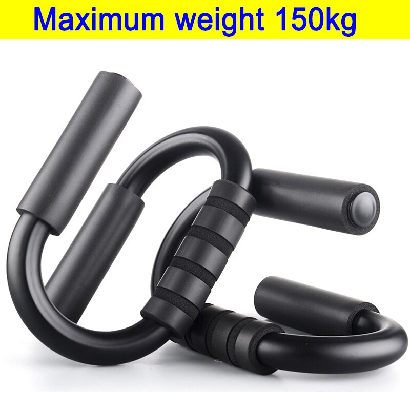 Soportes para flexiones de brazo en forma de S para casa, flexiones de ejercicio, musculación, entrenamiento muscular, Gimnasio: Default Title