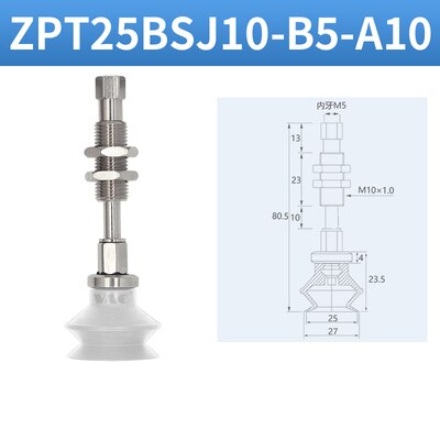 SMC Industrial Vacuum Pad Suction Cup ZPT10BNJ10-B5-A10 Double-layer Organ Type Industrial Manipulator ZPT20BSJ10-B5-A10: ZPT25BSJ10-B5-A10