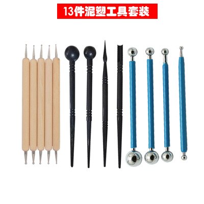 Arts Crafts Clay Sculpting Tools Pottery Carving Tool Set Pottery &amp Ceramics Wooden Handle Modeling Clay Tools: 13PCS