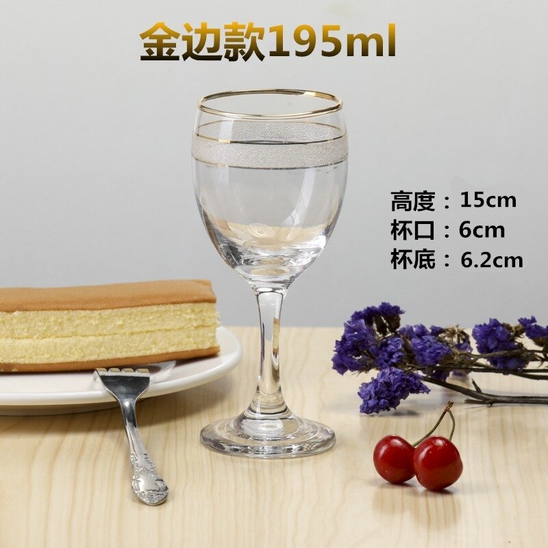 Red Wine Glass Cup Artwork 65ml 125ml Shot Glass Vodka Glass Lead-Free Crystal Glass Goblet Tasting Glasses Bar Family Drinkware: 195ml