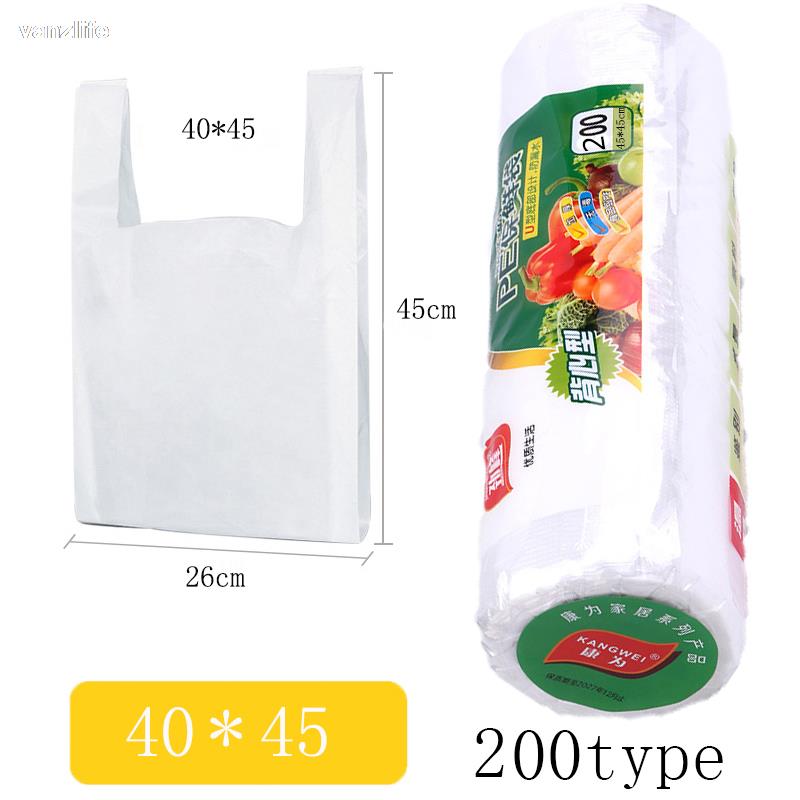 Paquete económico para el hogar, chaleco en rollo para embalaje de alimentos, bolsa de protección de frescura de PE, sellador al vacío engrosado para práctico y portátil: Amarillo claro