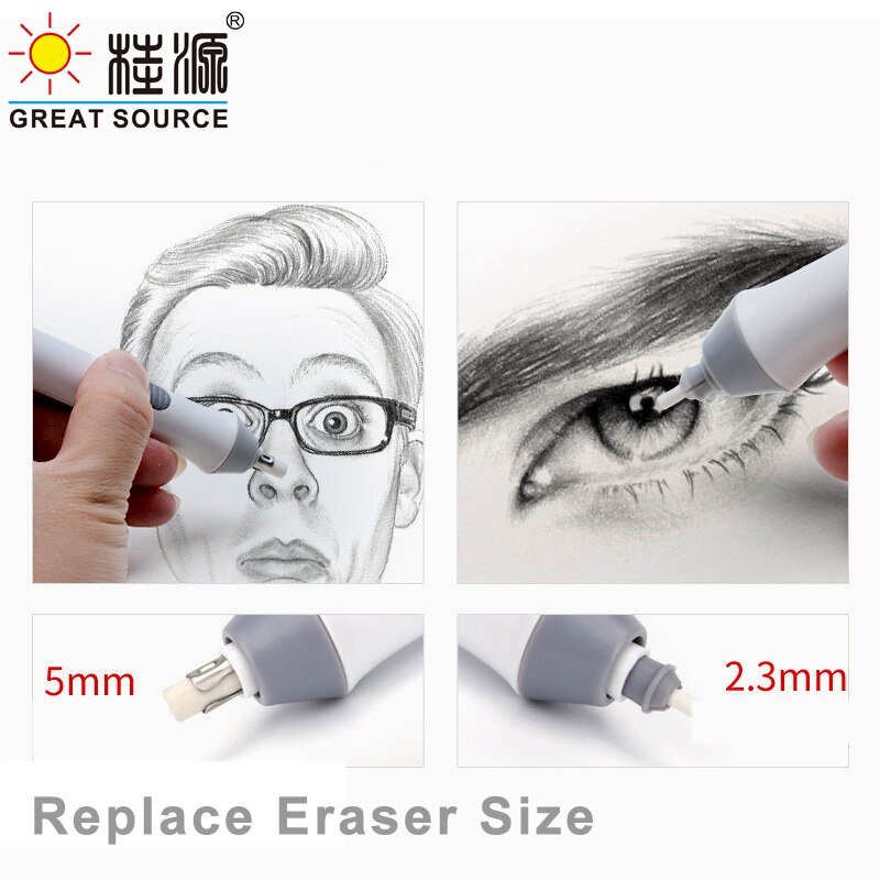 Gomme électrique Haute Lumière Gomme Dessin Crayon Gomme Machine Remplacer 2.3mm / 5mm Gomme (1 Pièce/ensemble)