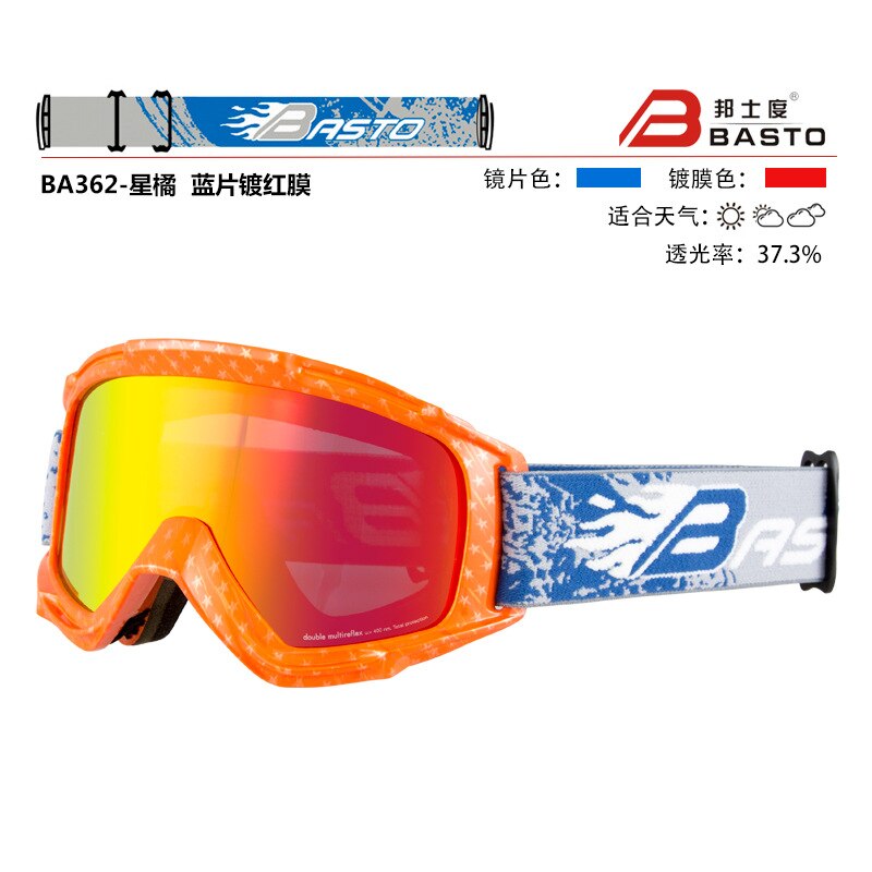 BASTO Double Layer Anti-fog Ski Goggles Women's Cylindrical Ski Eye-protection Goggles Mountain Climbing UV-Protection Glasses: Star Orange