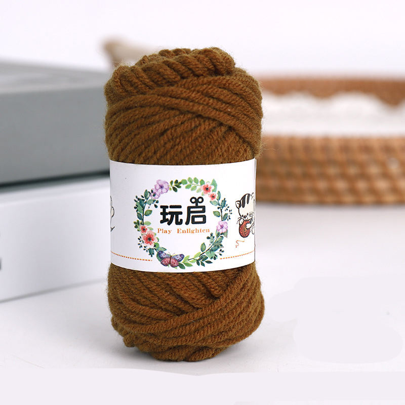 10g Baby Milk Cotton Knitting Yarn Threads Knit Wool Yarns For Crochet Cotton Yarn For Sweater Blanket Hat Doll Amigurumi