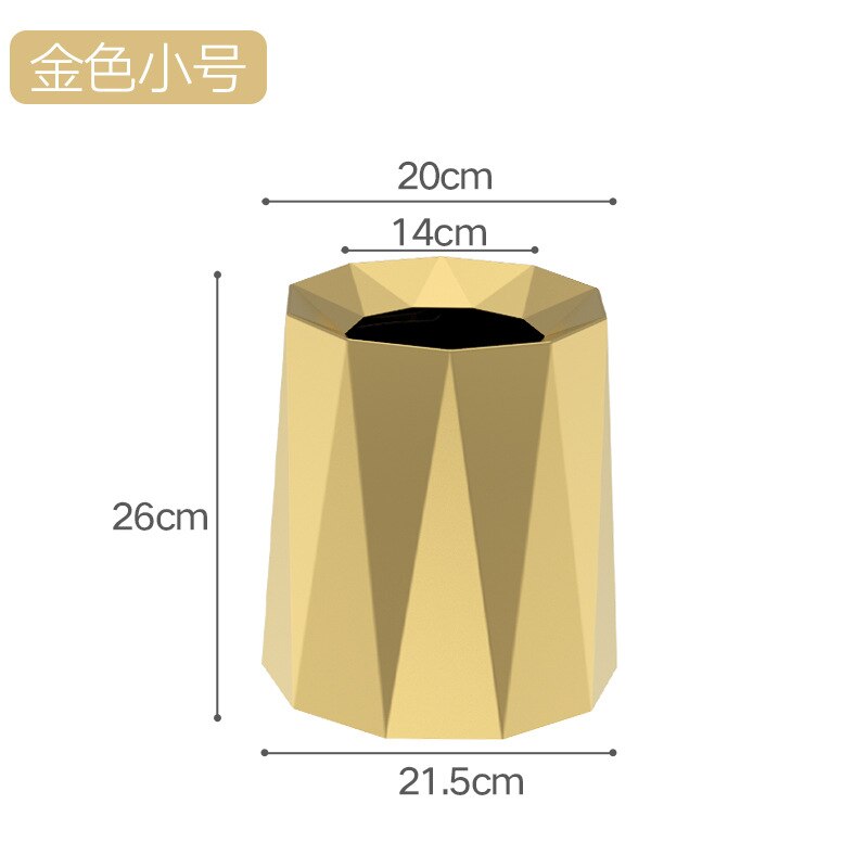 Large Waste Bin Household Bedroom Living Room Business Simple Luxury Trash Can Office Kosz Na Smieci Home Products DG50: Golden small