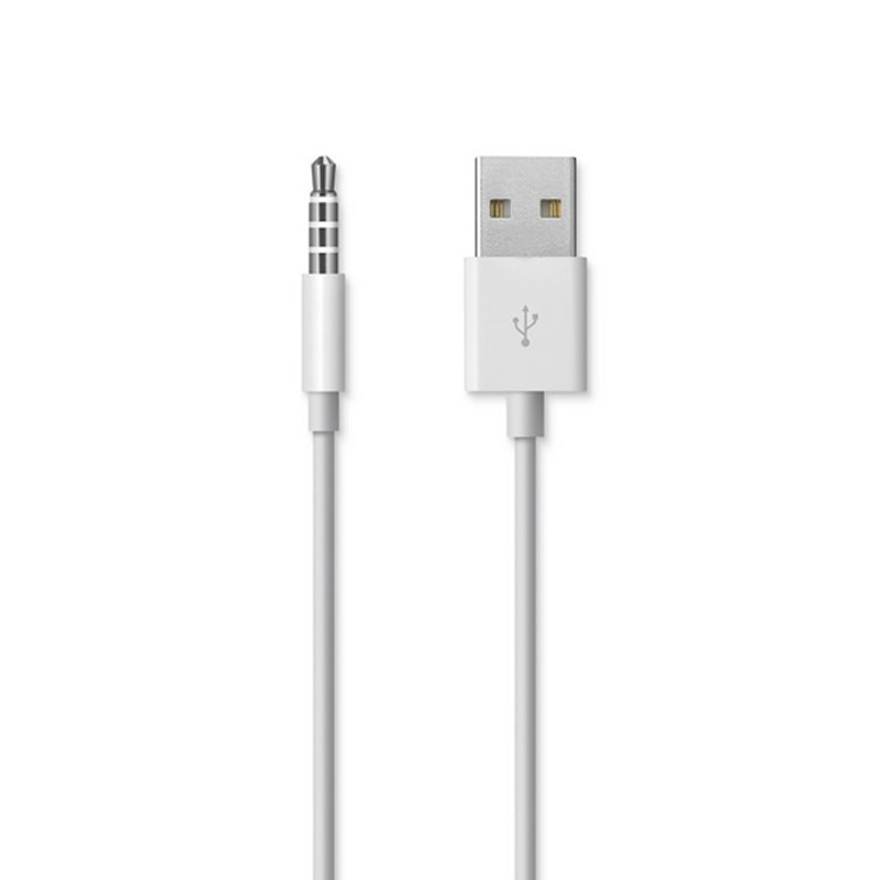 Cavo di ricarica MP3 Jack da 3,5 mm a USB 2.0 Adattatore Audio per trasferimento caricabatterie per sincronizzazione dati per iPod mescolare 3rd 4th 5th 6th 7th