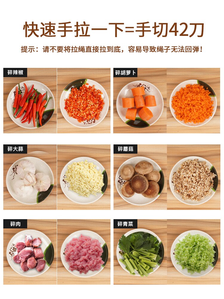 domestic manual hand pull mixer, small minced meat minced stuffing stir vegetable machine, pepper dumpling stuffing artifact