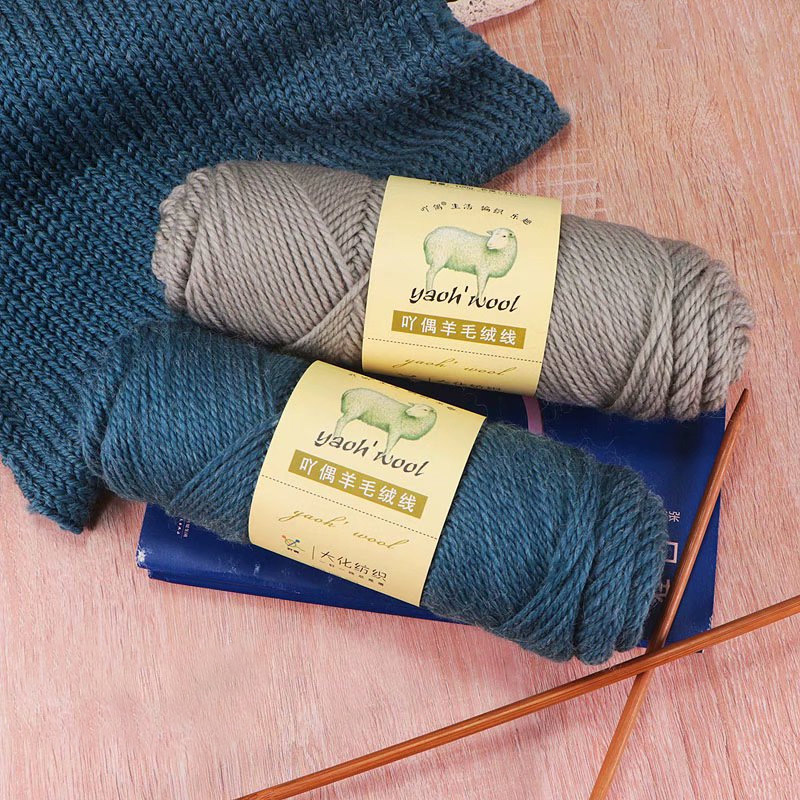 Fio grosso de lã para tricô manual DIY, fio de cashmere, crochê de lã, suéter macio, chapéu, linha cachecol, 100g/rolo