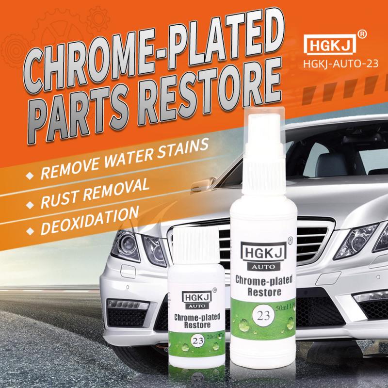 Converter Rust Remover Rust Prevention HGKJ-23-20ml Chrome Plate Retreading Car Wash Maintenance