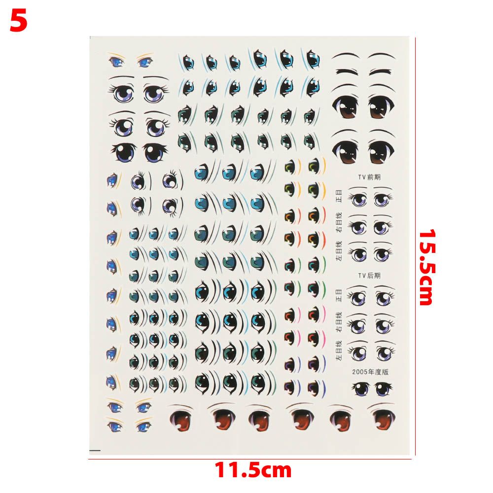 10 Pair Cute Cartoon Eyes Stickers Boy Anime Figurine Doll Face Organ Paster Decals DIY Glass Eye Chips Paper Doll Accessories: Nickel-Free White