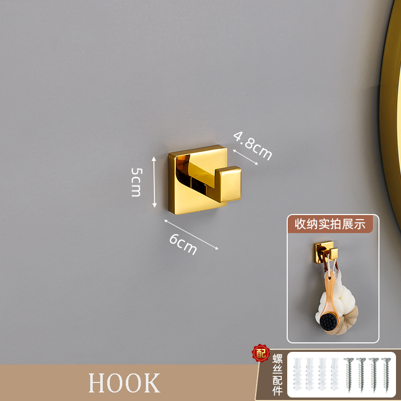 Gepolijste Gouden Badkamer Hardware Set Accessoires Haak Handdoek Bar Toiletpapier Houder Handdoek Ring Badhanddoek Houder Badkamer Set: WHITE