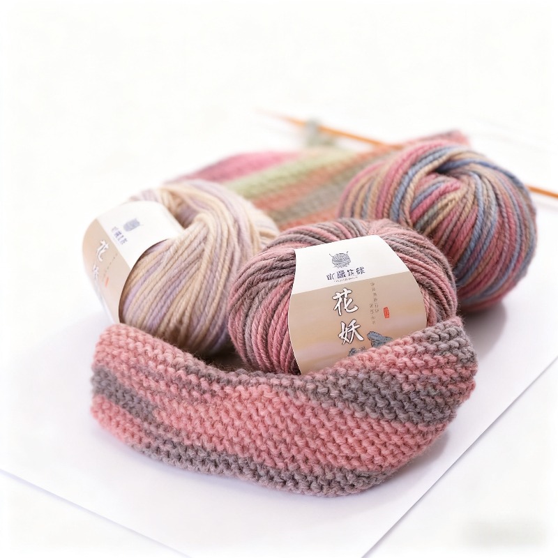 50g Sectional Dyed Colorful Wool Yarn for Knitting Sweaters Gloves Scarves Yarn To Make Hand-Knitted Crochet Thread Yarn
