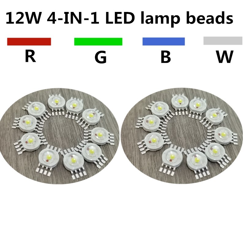50pcs / 12W RGBW 4IN1 led lamp beads stage lighting special LED light bead