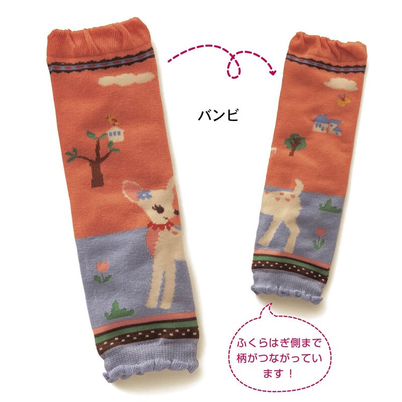 Meias aquecidas para bebês, mais novas meias de legging para meninos e meninas, 100% algodão, fofas, arco-íris, aquecedores de crianças aquecedores aquecedores