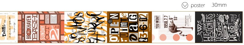 15-60mm * 5m Retro Brief Blatt Pflanzen Washi Band Aufkleber Scrapbooking Masking Tape Schule Büro Liefert kugel Journal sl1525: poster 30mmX5m