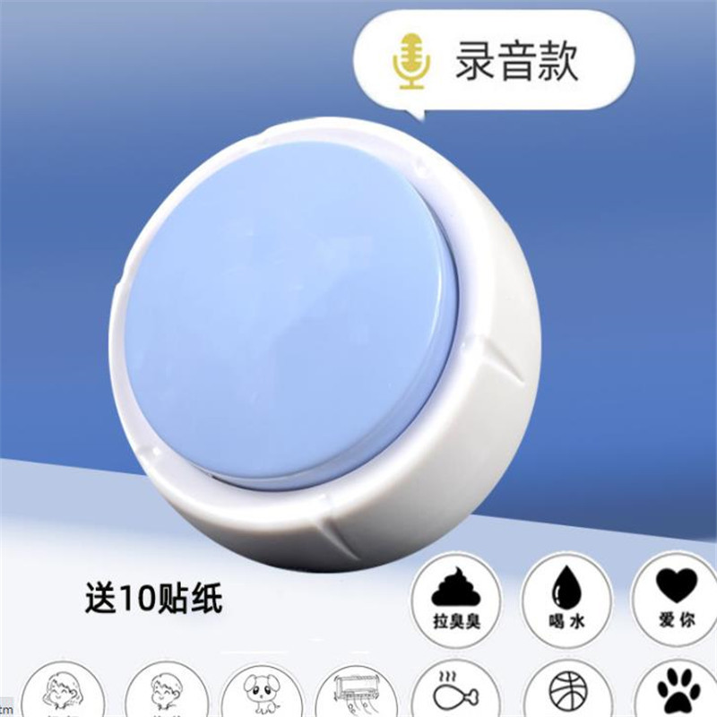 Pulsanti di addestramento registrabili per cani di piccola taglia cicalino di addestramento per animali domestici strumento di conversazione per animali dispositivo di comunicazione pulsante di registrazione vocale giocattolo per cani
