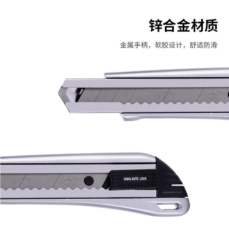 Deli 2090 large metal art knife SK5 high carbon steel blade detachable zinc alloy art knife