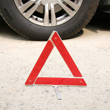 1PC Roadside Warning Sign Reflective Triangle Folding Safety Car Alarms Emergency Breakdown Hazard Stop Sign Auto Accessories