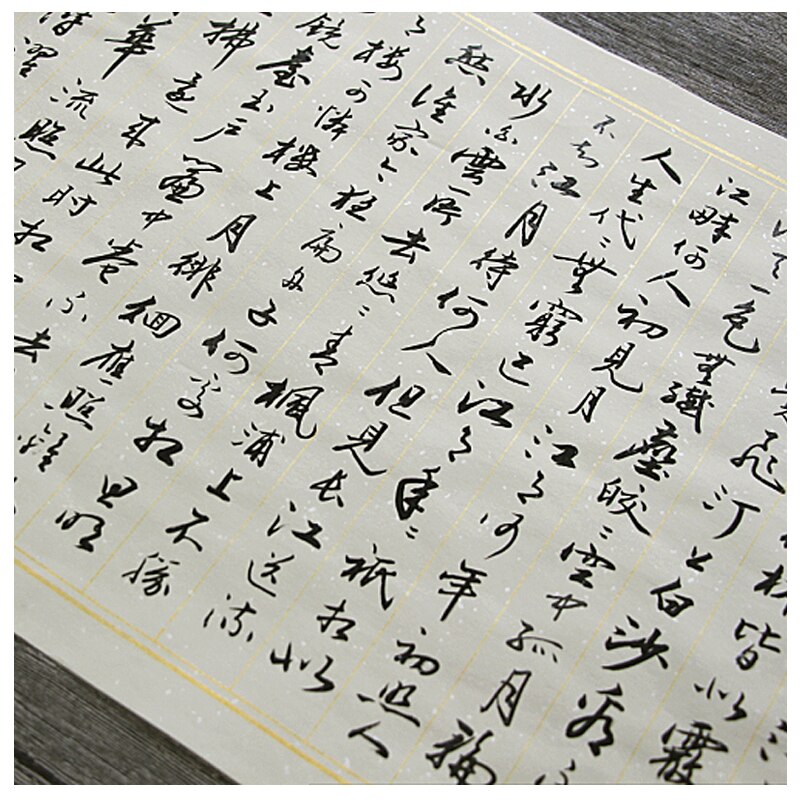 Facsimile Xuan Paper For Chinese Calligraphy, Tracing Paper Xing Cao ,Copy Paper For Chun Jiang Hua Yue Ye 4m*0.33m