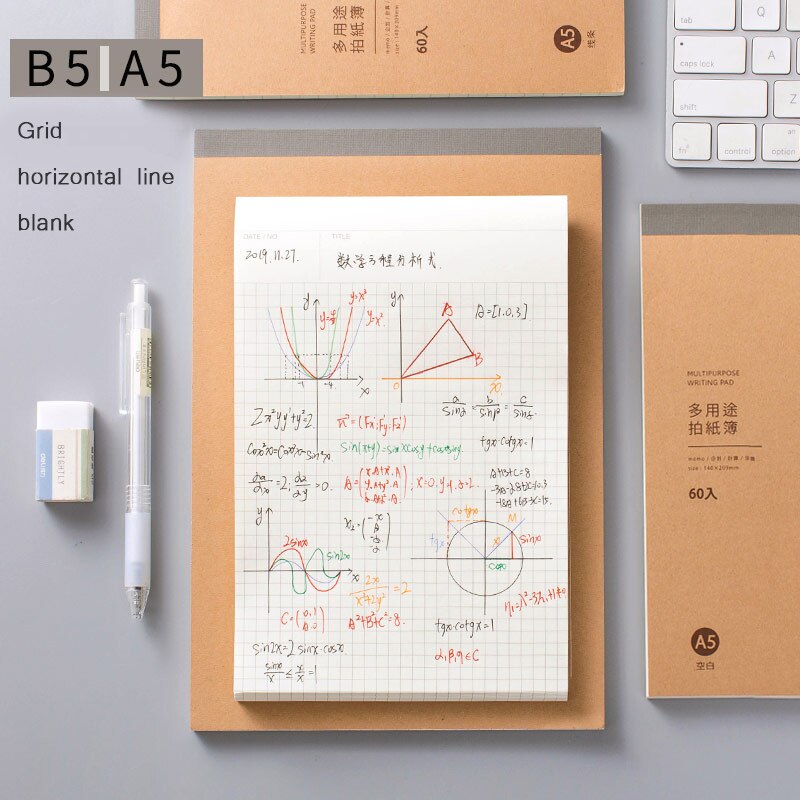 A5 B5 simple style kraft paper thickened blank grid graph paper drawing writing blank multipurpose notebook school office supply