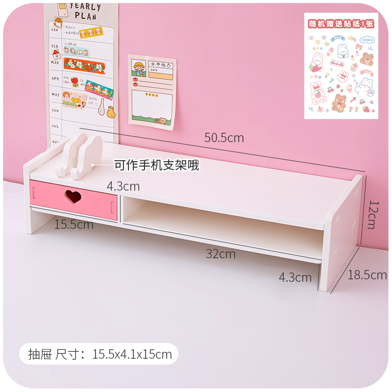 Kawaii Desktop Monitor Stand Wooden Computer Laptop Elevated Stand with Drawers Desk Storage Organizer Pink Cute Monitor Stand: Red