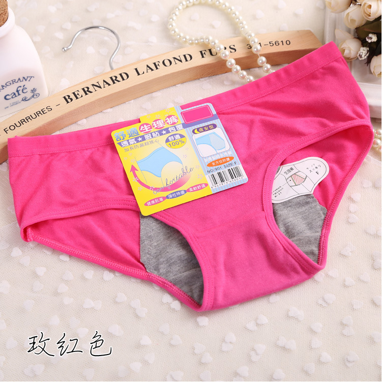 SL1 Arrivals Women's Intimates Solid Briefs Modal Panties Candy Colors Female Menstrual Period Leak-proof Underpants