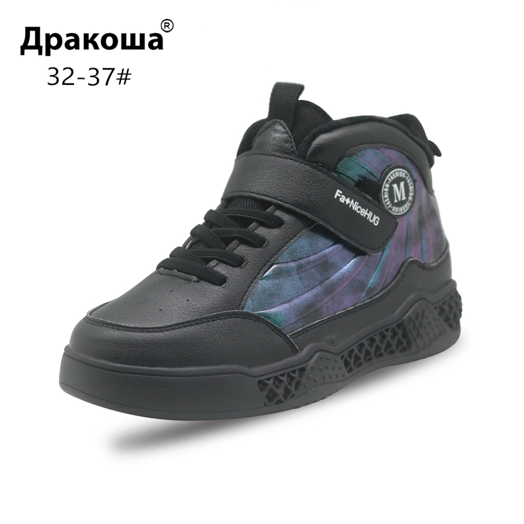 Apakowa unisex børn efterår læder korte ankelstøvler drenge udendørs sport gå klatring vandresko til børnesko