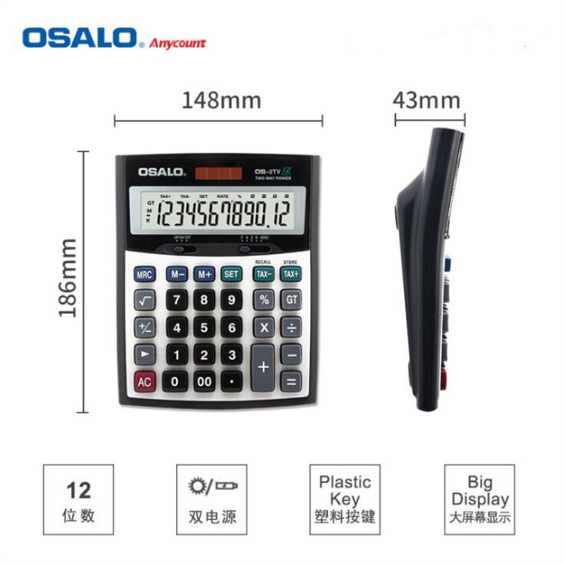 OS-2TV Dual power rate calculator OSALO financial accounting computer calculators