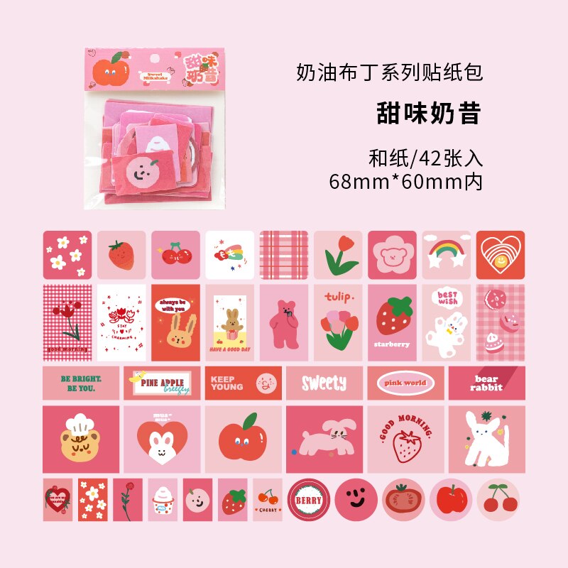 Yoofun 42pcs Kawaii Aesthetic Arts Sticker Unrepeated Patterns Cute Decor Paper for Collage Junk Journals DIY Stationery: g