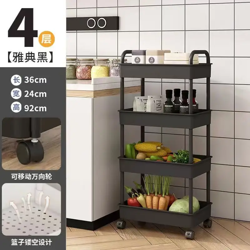 Meerlaags trolleyrek Keukenvloer Slaapkamer Babysnacks Mobiele badkamer Badkamer Opbergrek: Rood