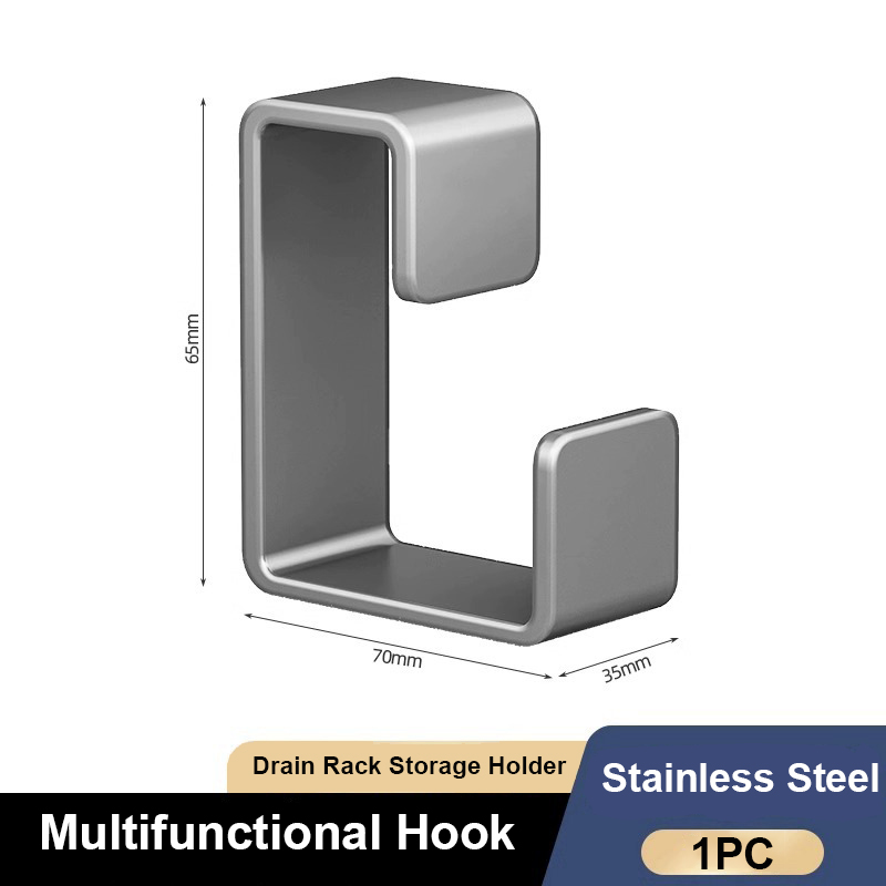 Gancho para lavabo, soporte para lavabo, gancho para estante para lavabo montado en la pared, accesorio para baño, soporte de cocina, secado de drenaje para el hogar: Bronce