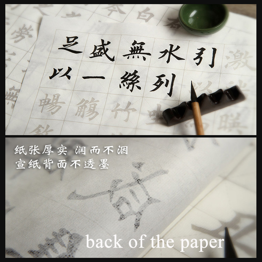 Copia de papel de arroz de Lan Ting Xu Wang xizhi, cuaderno para caligrafía china con pincel water hick Rice paper