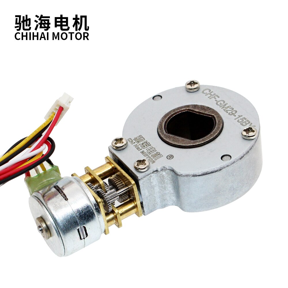 Chihai Motor CHS-GM29-15BY 29mm DC 5V Mini DC Brushless Stepper Secondary Variable Speed Motor