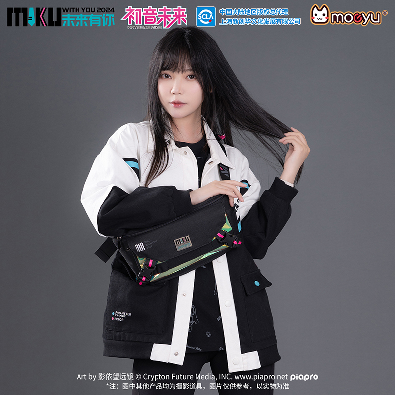 Moeyu Men Shoulder Bag Miku Crossbody Chest Women's bag Pouch Breast Package Anime Vocaloid Cosplay Casual Handbag