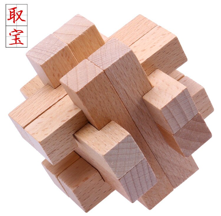 Kong Ming schloss buche pädagogisches spielzeug schüler erwachsene pädagogisches spielzeug lu ban ball intelligenz heißer stil spielzeug-nehmen schatz