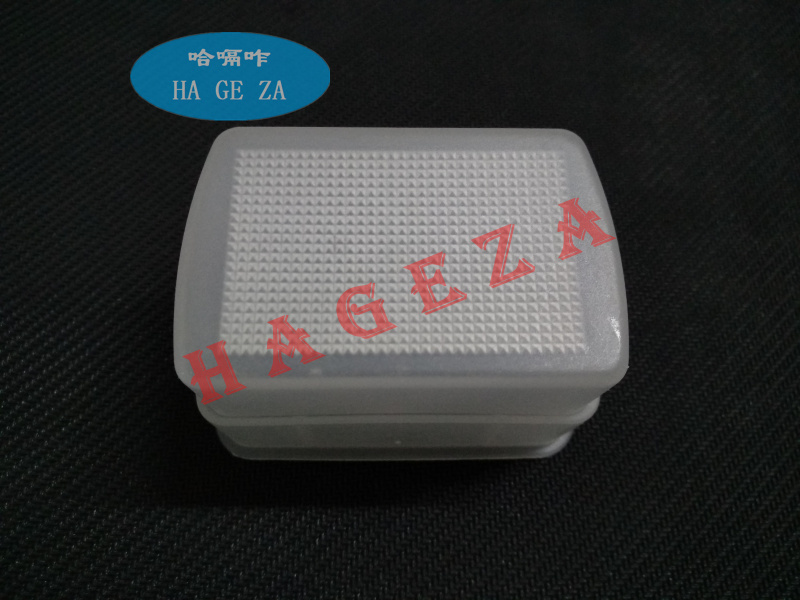 Flash Bounce Diffuser cover for Nikon Speedlite SB800 SB-800 Flash Replacement Repair Part
