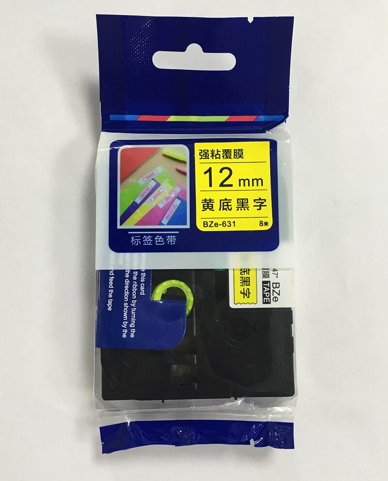 2 PCS FGHGF suitable for brothers printer PT-E100 label machine ribbon 12mm 9 18 24 36 PT-E100B D210 printing paper