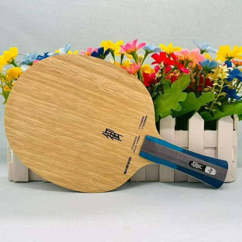SANWEI Yu Tafeltennisblad 5 Hout + 2 Carbon Origineel Carbon Tafeltennisracket: WIT