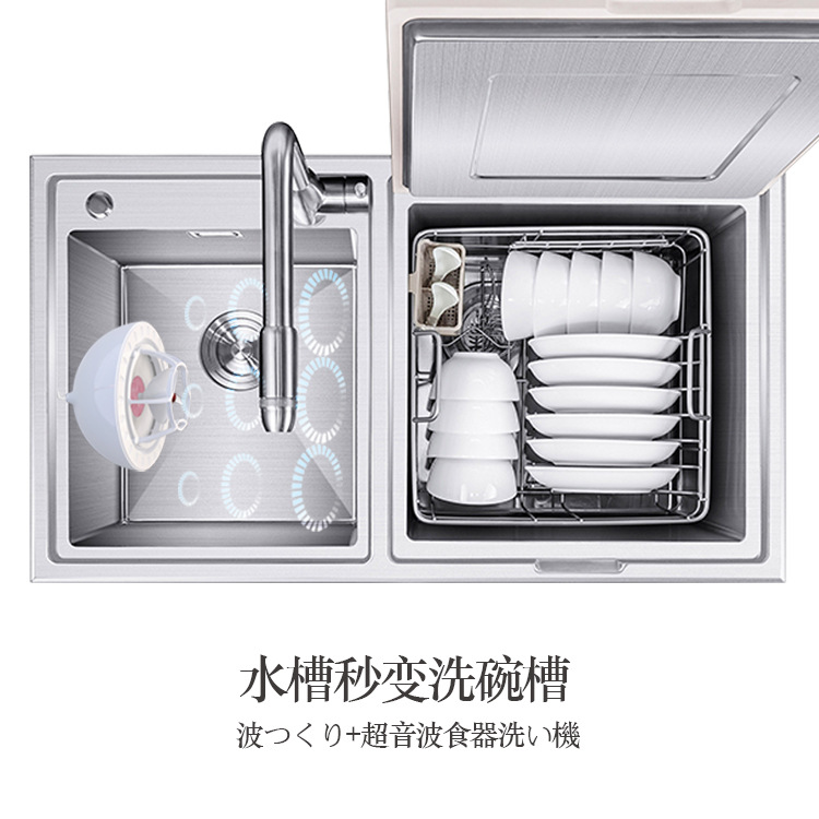 Mini lave-vaisselle à ultrasons Oxo lave-vaisselle fruits légumes USB Portable rapide Mini lave-linge ménage évier petit lave-vaisselle