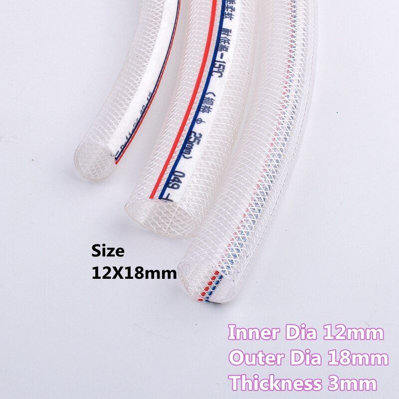 1M I.D 4-50mm PVC Fiber Reinforced Flexible Oxygen Tube Hose Pipe Tap Water Hose Home Wash Hose pipe Garden Irrigation Soft Hose: 12mmX18mm