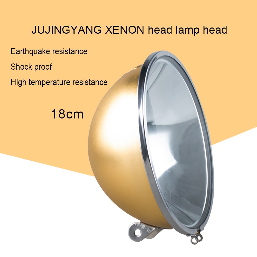 Aluminium lampkopp-tät vattentät slät reflektorkopp högtemperaturbeständig xenonlampa special hög lampkopp: 18cm lamphuvud