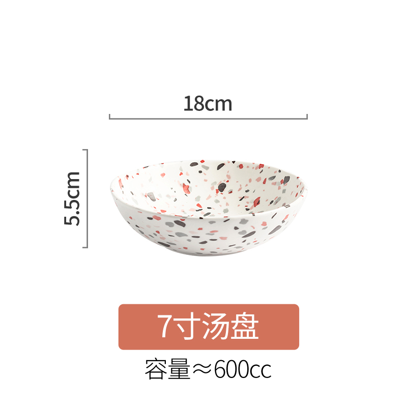 Vaisselle en céramique Terrazzo de 10 pouces, plateau de rangement, tasse à café, plateau à manger pour la maison, salon de thé, accessoires de décoration: 7 inch