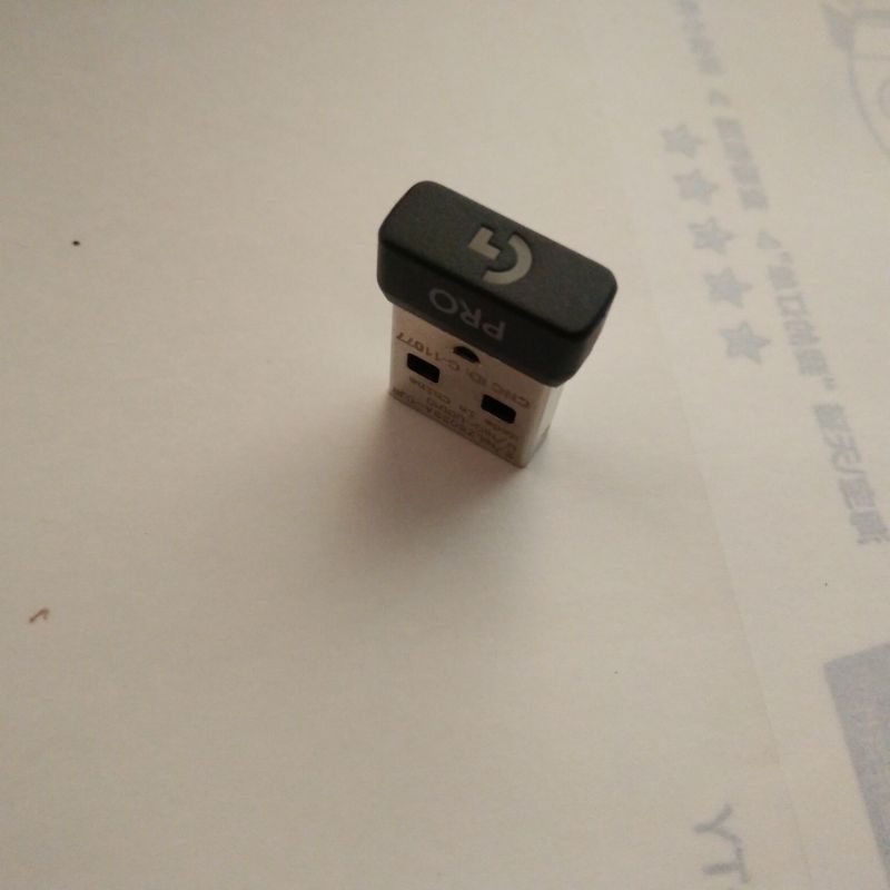 Adaptateur récepteur de Dongle Usb pour Logitech G903 G403 G900 G703 G603 G PRO, adaptateur de souris sans fil