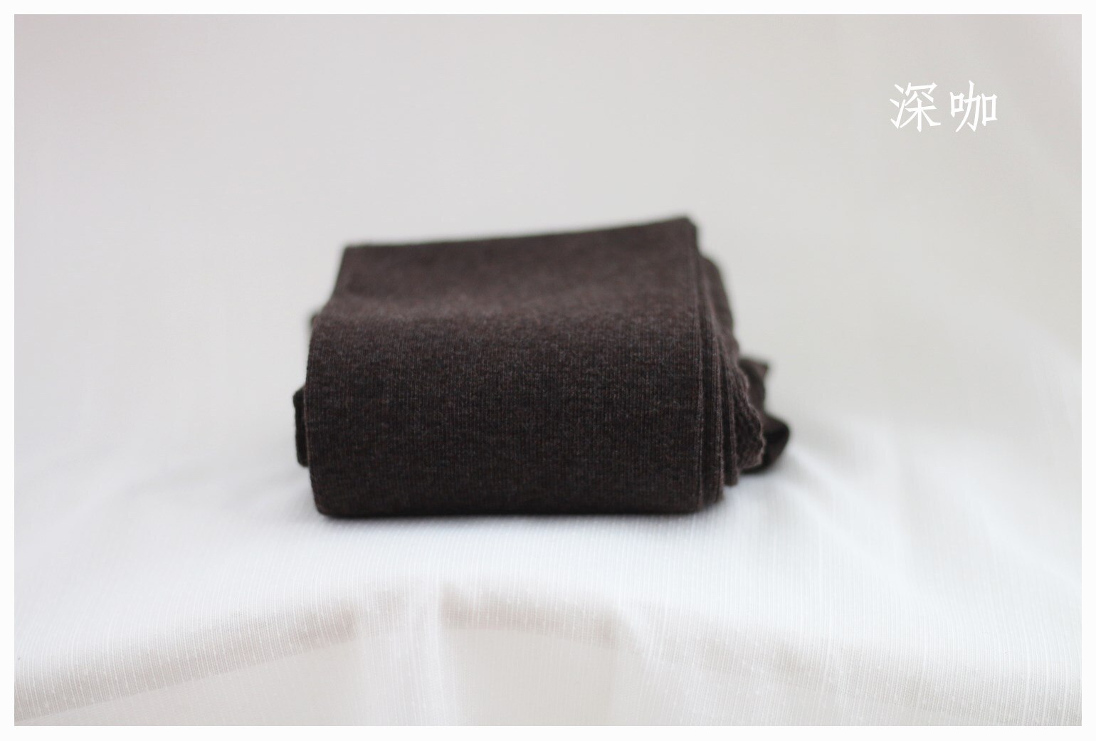 Collant à Rayures en Cachemire à Taille élastique pour Femmes Candy: dark coffee